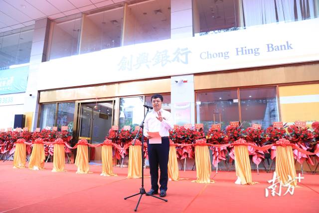 中山市委常委、副市长叶红光。 受访者供图